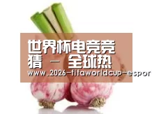 产品名称七