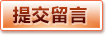 世界杯电竞竞猜 - 全球热门娱乐平台