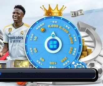 FIFA世界杯 APP